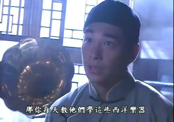 p>《黄飞鸿之八大天王》是由 a href="#" data-lemmaid="1075677">