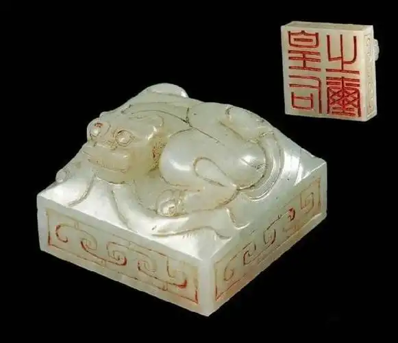 中国古代玉器上的螭虎