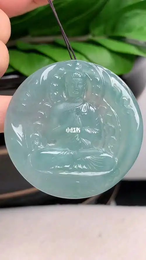天然缅甸a货翡翠冰种晴水阿弥陀佛吊坠挂件
