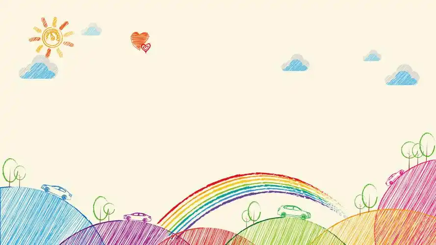 幼儿园ppt亲子活动背景图片