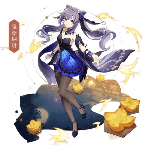 【画集收录】原神!收录精美人物立绘!官方宣传图 庆典贺图!