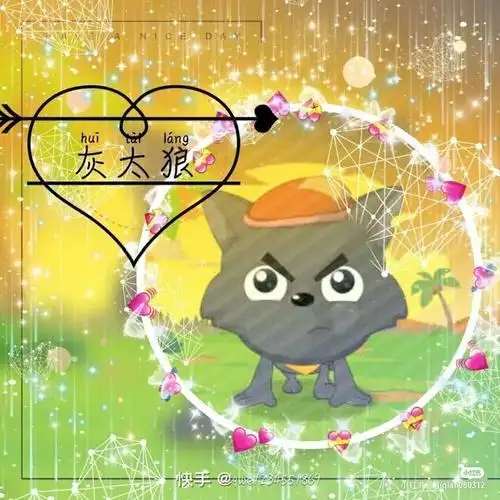 喜羊羊与灰太狼头像_微信_第1页