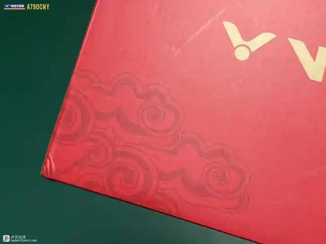 潜龙藏四海,青鳞腾渊涛——威克多a790中国新年(a790 cny)综合评测