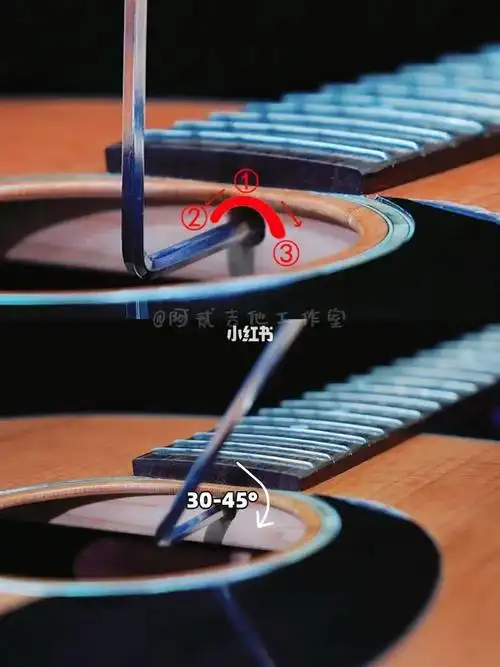 吉他干货|吉他弦距该如何调整(琴颈调节篇)