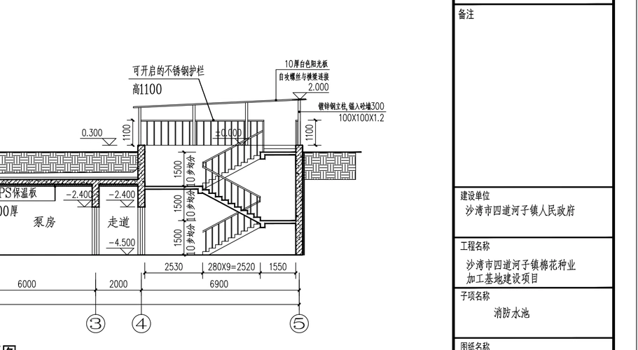请问一下三跑楼梯怎么画