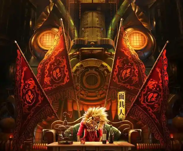 《新神榜:哪吒重生》面具人解读—旧时代的觉醒者