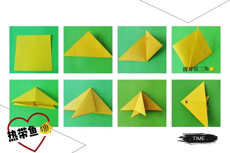 "停课不停学 成长不延期" ——兴福镇中心幼儿园小班网上课堂(一)开课