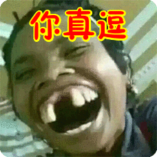 [安全] 你们这些司机 ,开车就长点心吧!