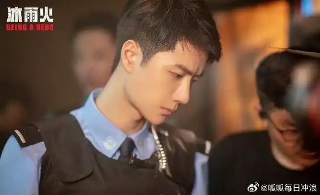 肖战《梦中的那片海》和王一博《冰雨火》