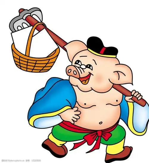 猪八戒的情侣头像搞笑