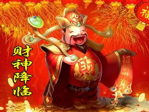 1月6号开始,财神降临!这四个星座事业上升,财富不断,好运连连