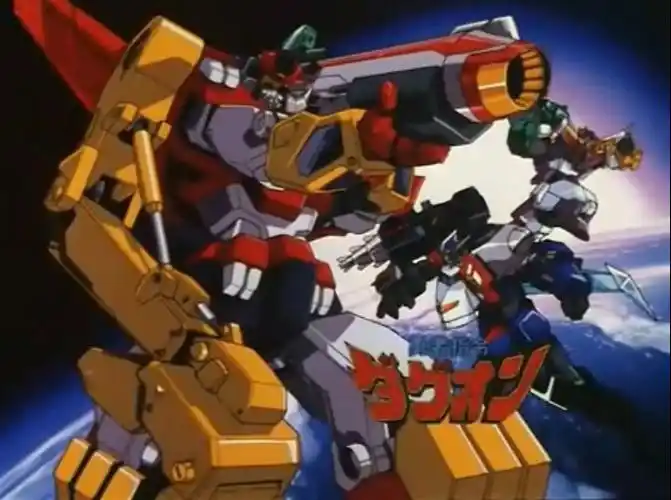 p>《勇者指令》是日本动画制作公司 a target="_blank" href="/item