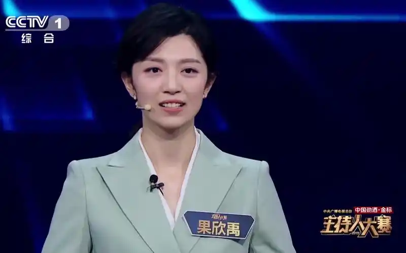 2019主持人大赛新闻类选手果欣禹全部比赛视频合集主持人果欣禹