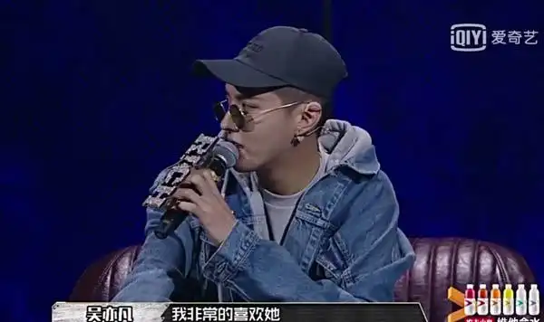 中国有嘻哈大笑为何能得到吴亦凡潘玮柏热狗的表白大笑个人资料