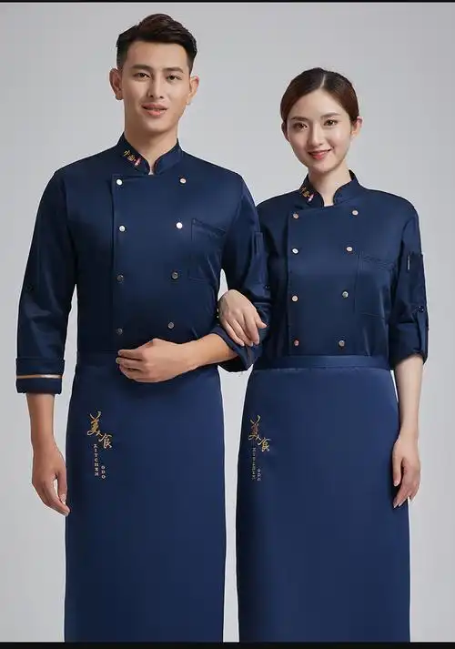 厨师服长袖秋 厨师工作服长袖秋季男定制餐饮后厨房主厨厨师服装印字