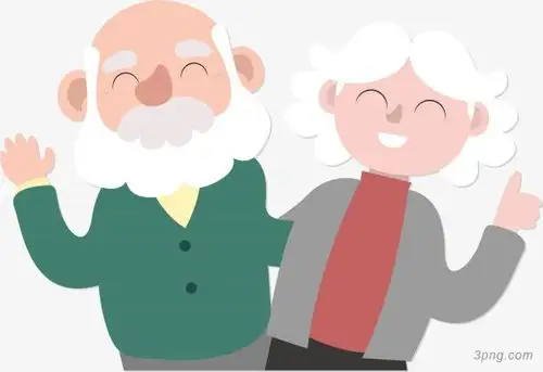 开心幸福的老两口