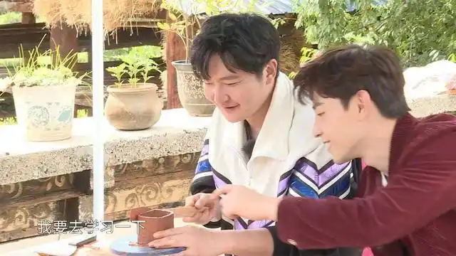 《极限挑战宝藏行》探寻香格里拉 郭京飞邓伦化身"手艺人"