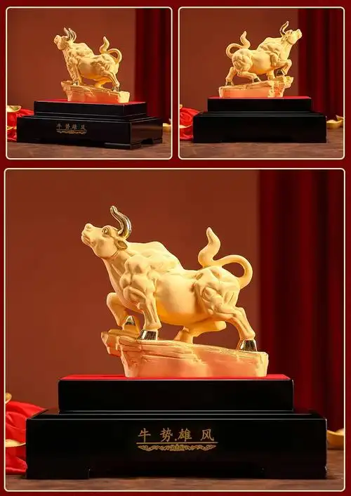 映源 绒沙金鸿运金牛招财摆件工艺品乔迁开业礼品商务送礼生肖牛吉祥