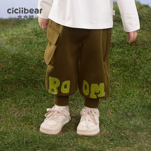 男童卫裤春季2024新款春装裤子儿童工装裤宝宝中小童长裤女 卡其绿