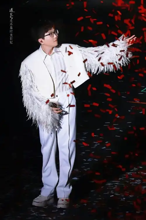 毛不易演唱会取消##毛不易北京演唱会