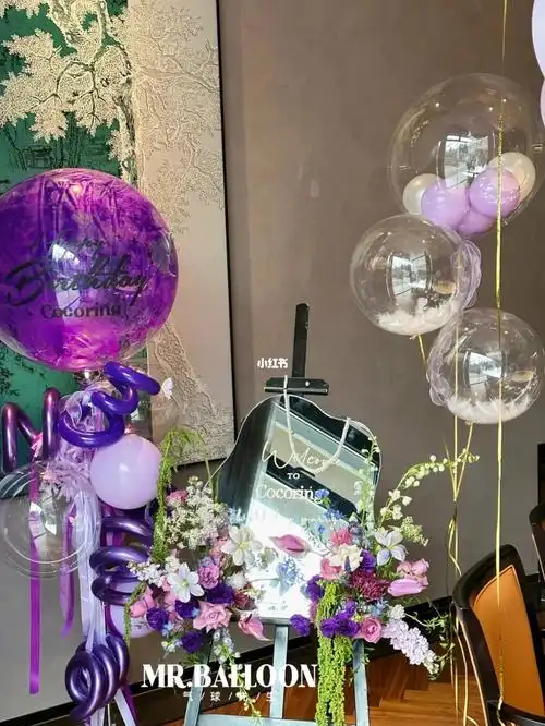 精致女生适合的餐厅包间布置青岛生日布置