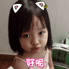 全网最火的表情包小孩权律二长大了,这颜值持续开挂啊