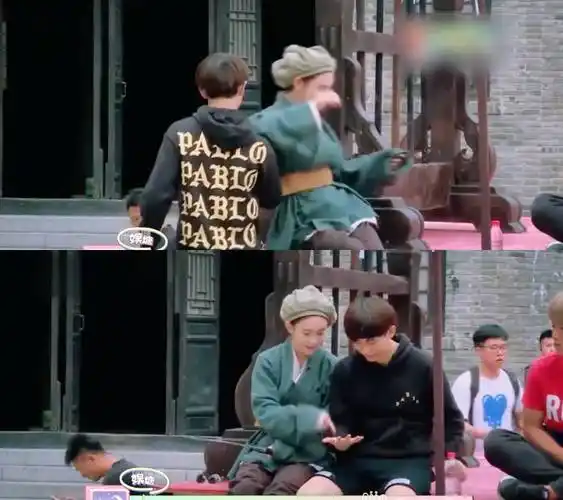 孟子义8年前大胆告白成毅,现场"友谊天长地久"成笑点!