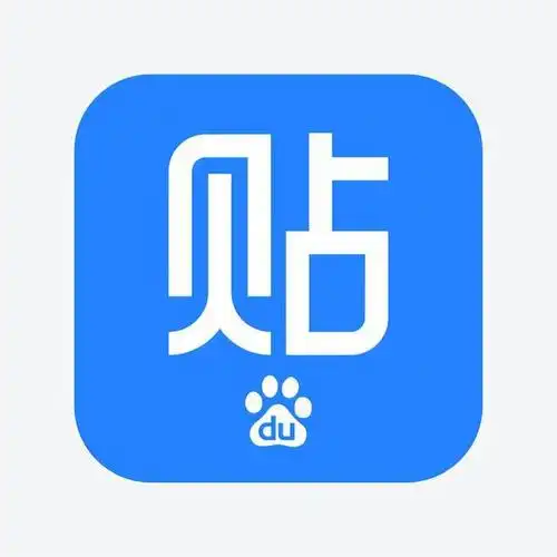 浅析百度贴吧的辉煌与衰落