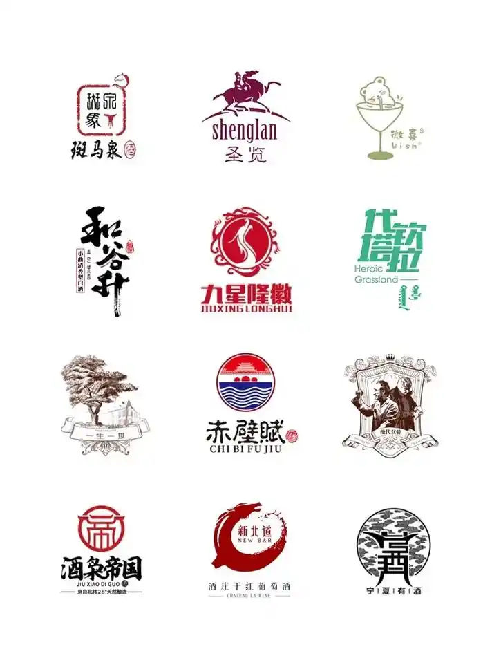 一,白酒logo设计:传 - 抖音