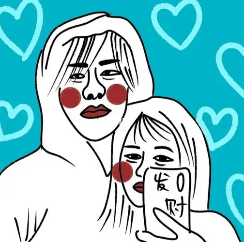 定制头像情侣双人搞笑丑萌