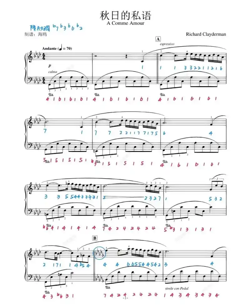 乐谱 秋日私语959595 - 抖音