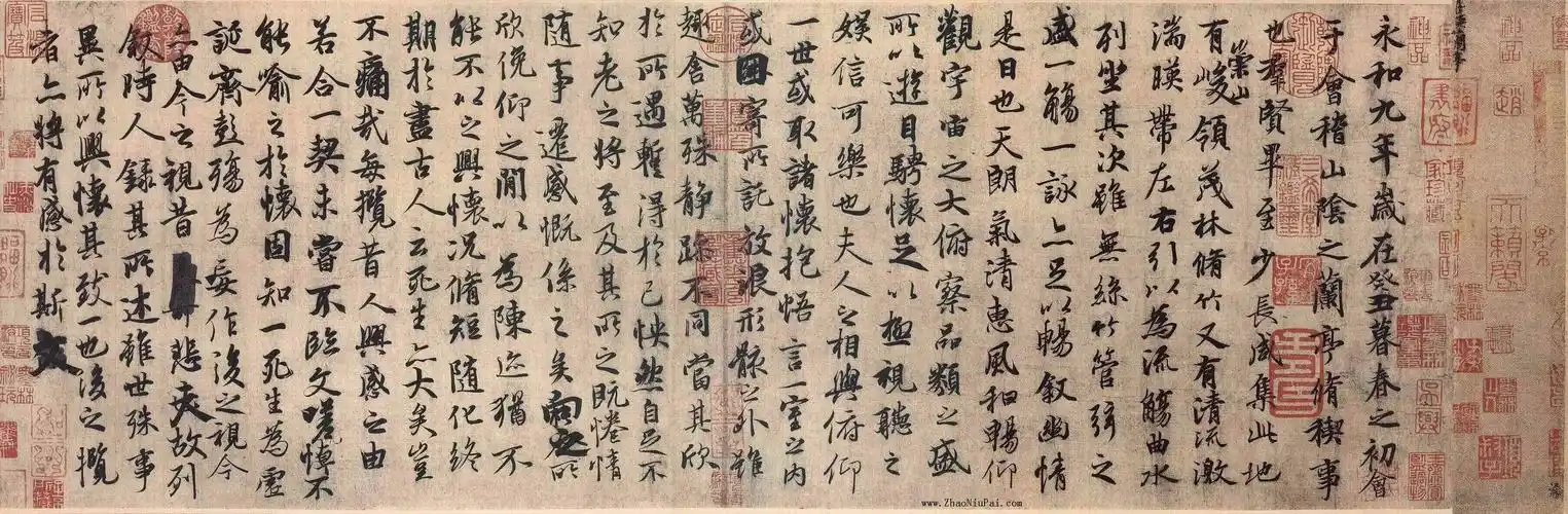 王羲之《兰亭序》书法之美!《兰享序》散文更美