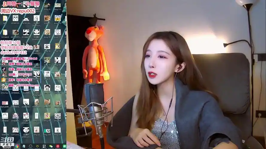 呆妹儿小霸王20201008斗鱼标题呆妹hi你的小可爱已上线