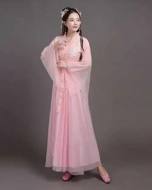 汉服女古典舞演出服中国风飘逸清新淡雅古装公主仙女舞蹈服装优惠券