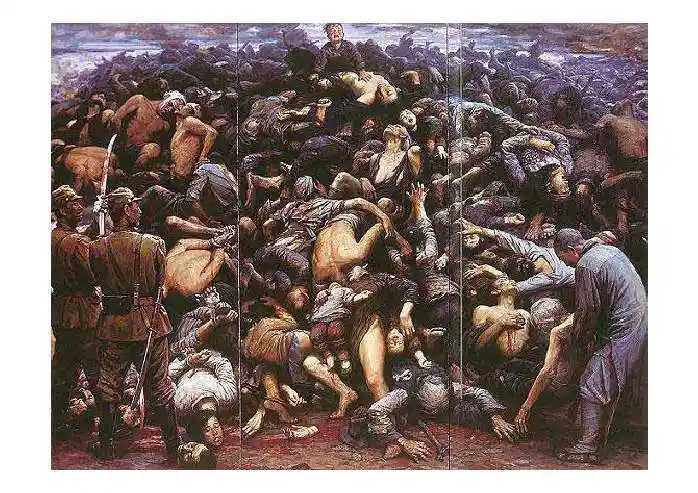 刻骨铭心的国耻ppt