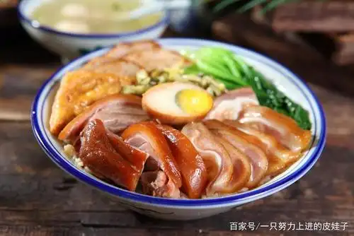 猪元掌-猪脚拼猪大耳