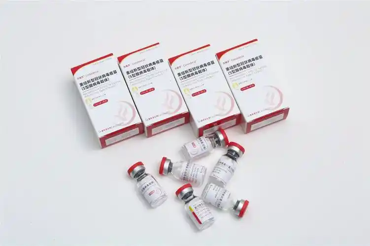 康希诺生物新冠疫苗三期生产基地产品下线:单剂接种实现免疫保护 对