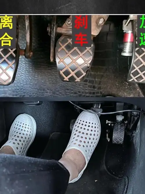 自动挡汽车的刹车和油门为何不一只脚一个