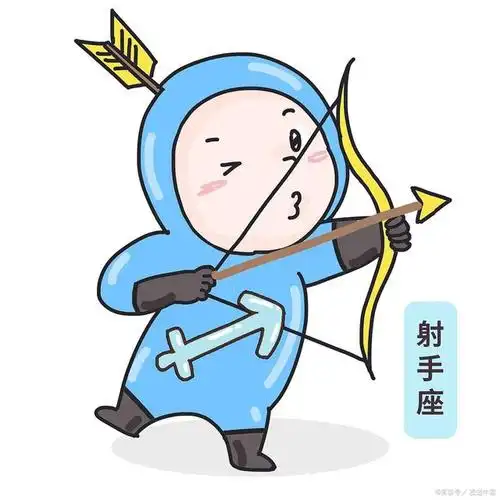 射手座:好运如日中天,事业与爱情双丰收!