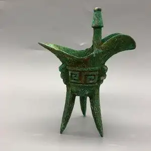 古玩收藏 古代秦朝青铜酒杯 爵杯 家居摆件父辛爵青铜酒杯