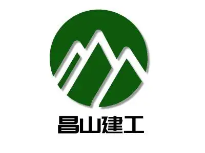 昌山建工logo设计-广东建筑|工程logo设计 - 标智客