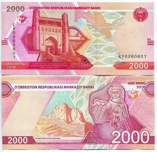 亚洲2021年 乌兹别克斯坦2000索姆 纸币 2千 全新unc-阿里巴巴