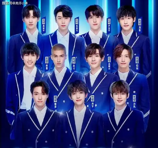 原创into1男团堪称定时炸弹,日本成员最尴尬,出道第一天就有人塌房