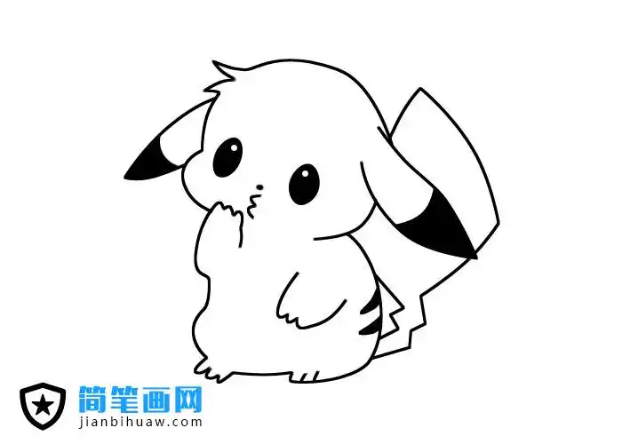 小时候的皮卡丘简笔画图片