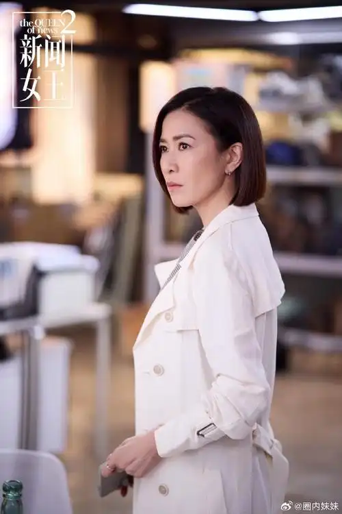 佘诗曼的s感气场焊在身上了