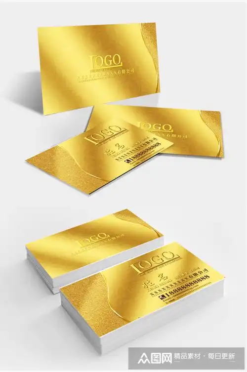 公司企业金色名片模板下载-编号366766-众图网