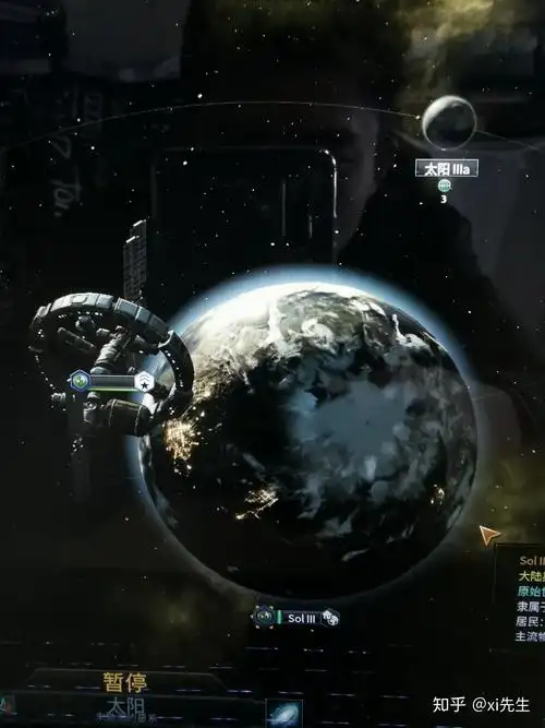 p 社游戏《群星》(stellaris)中都有哪些梗? - 知乎