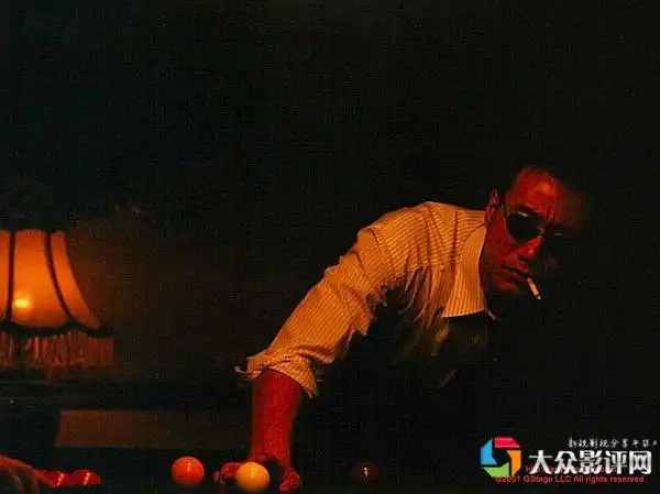 《蓝宇》胡军最帅的样子和刘烨最心酸的话