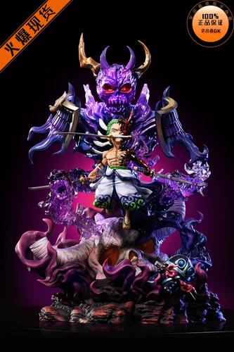 【李小西弟弟】g5 阎魔形态 罗罗诺亚 索隆 限量手办gk