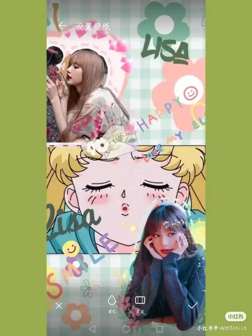 自制lisa壁纸 lisa小宝贝超可爱